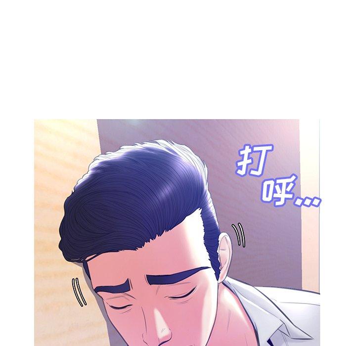 第45张