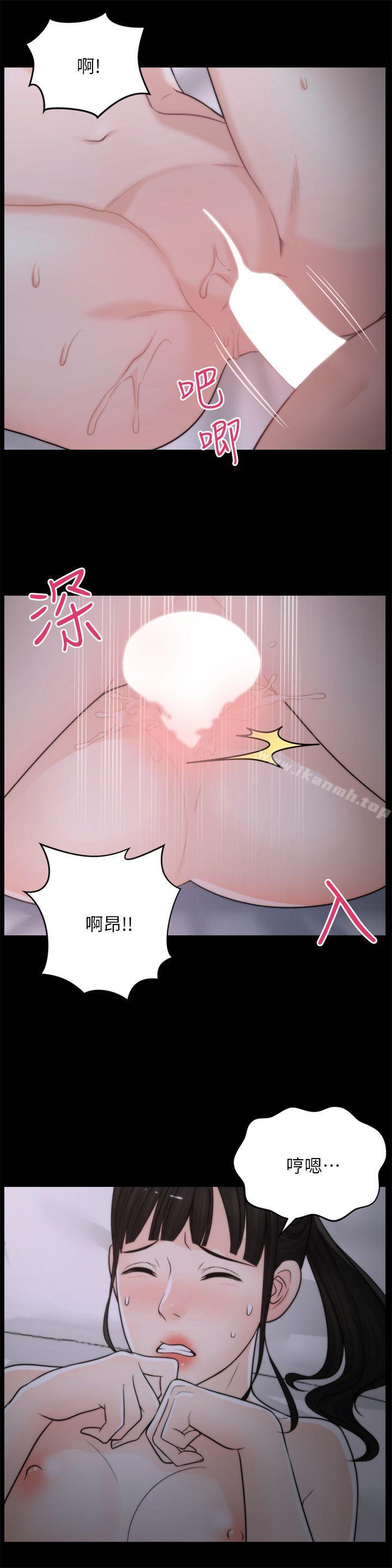 第16张