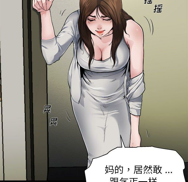 第60张