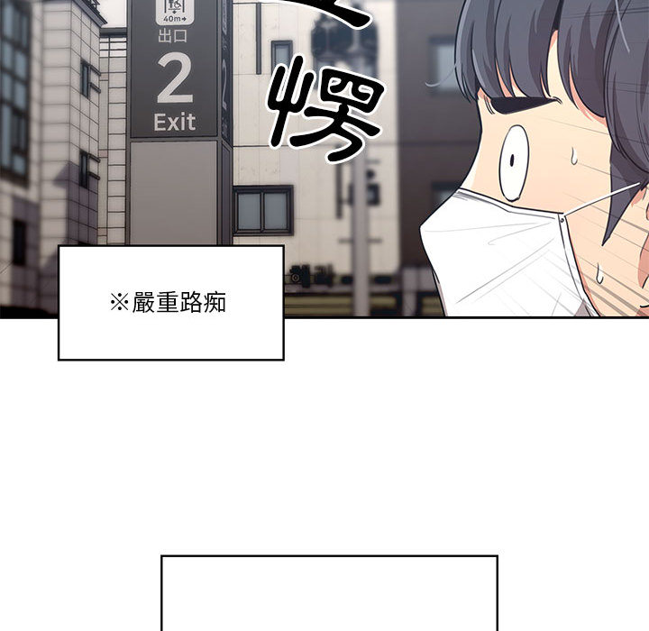 第96张