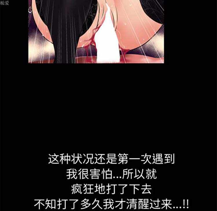 第93张