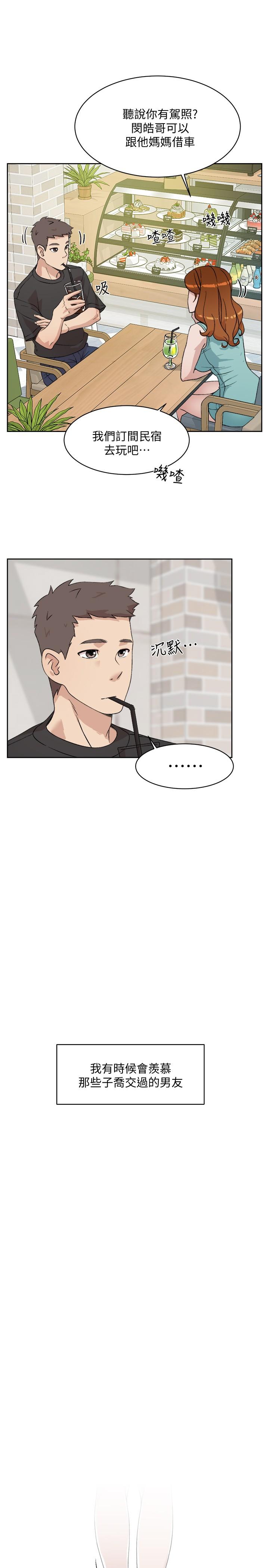 第13张