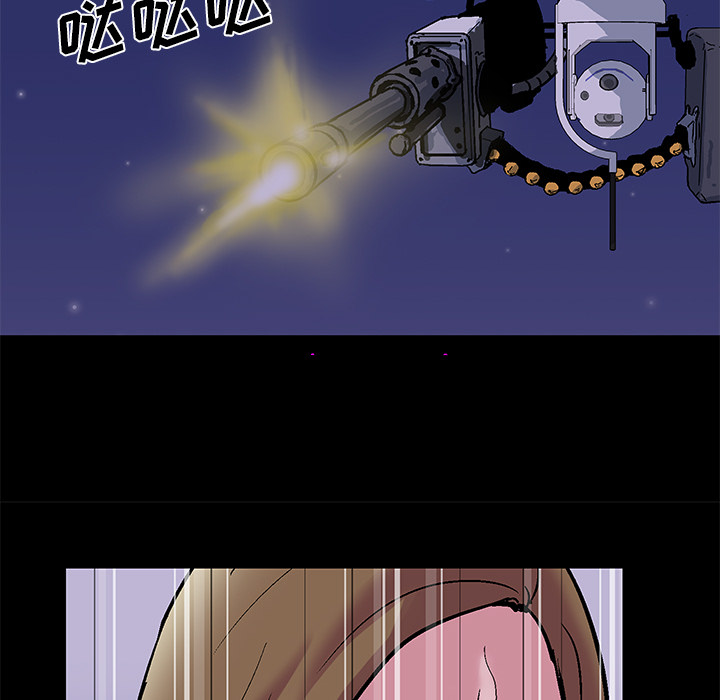第46张