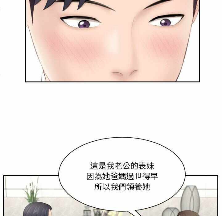 第96张