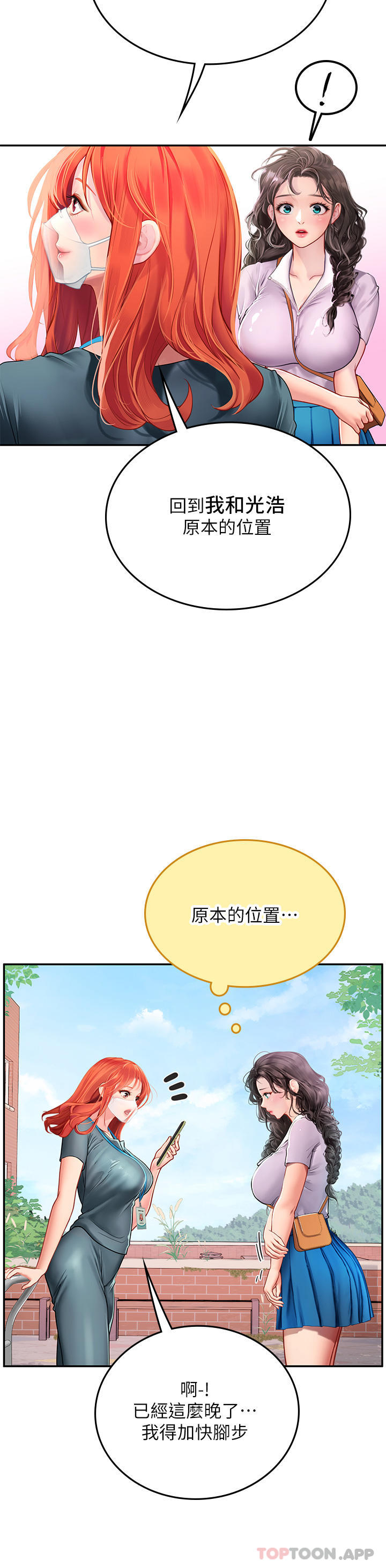 第39张