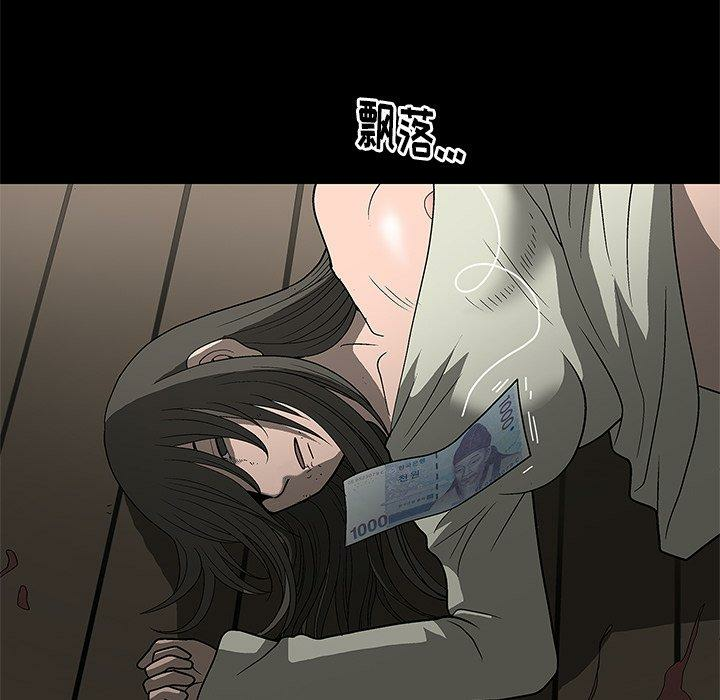 第103张