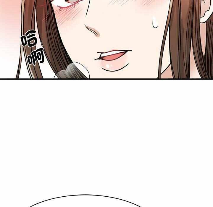 第40张