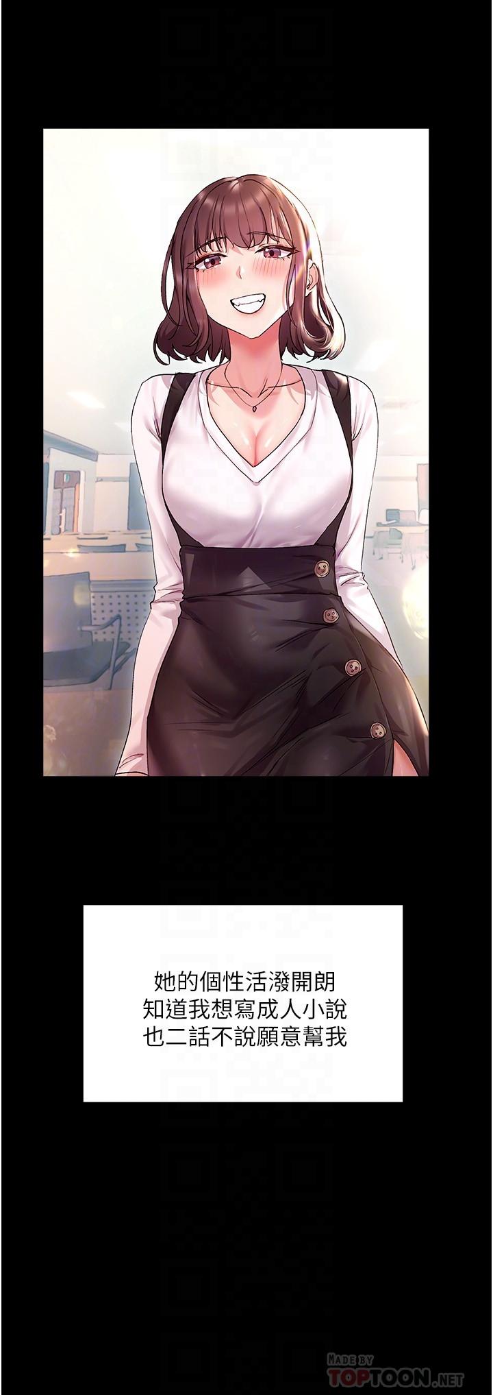 第14张