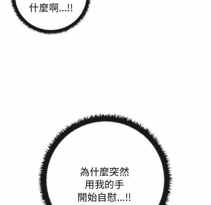 第12张