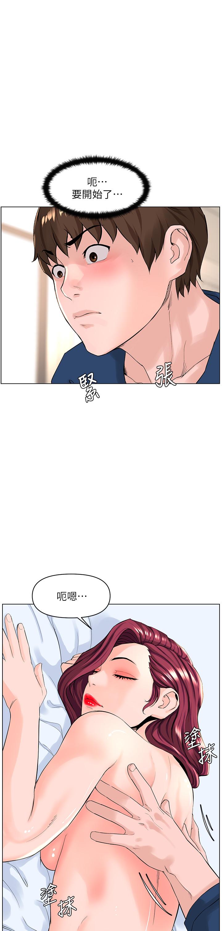 第23张