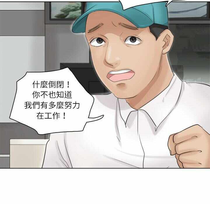 第62张