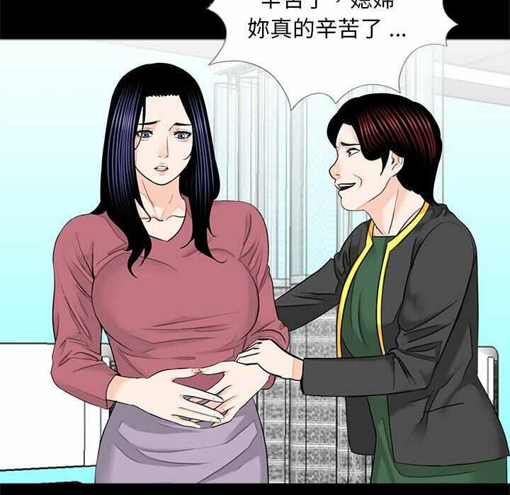 第2张