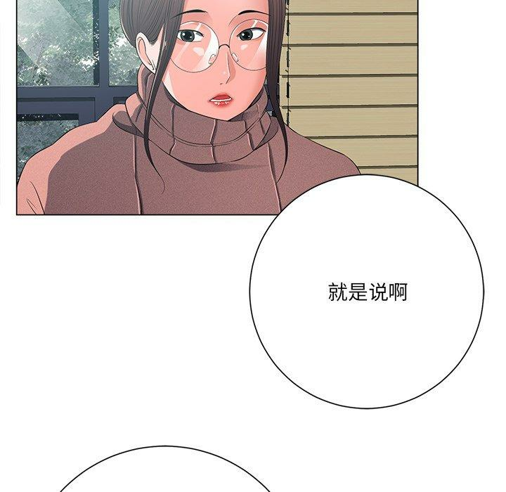 第18张