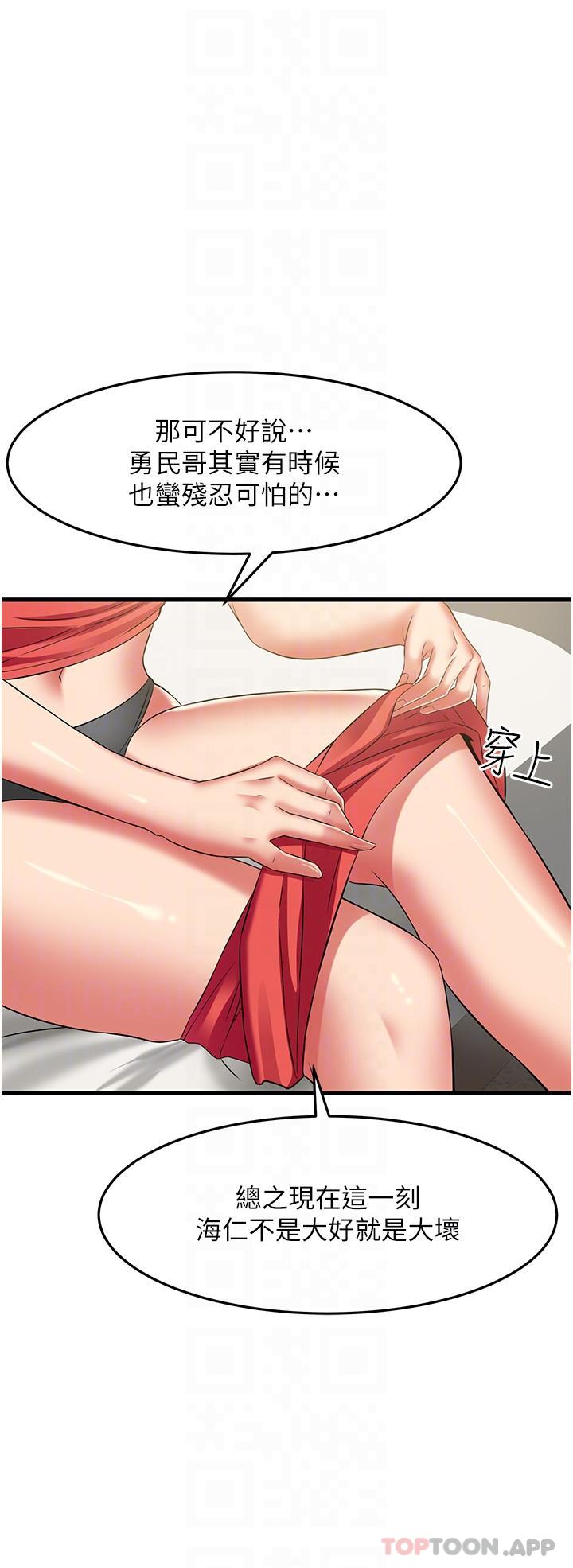 第29张