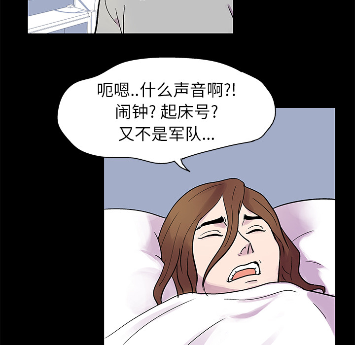 第37张