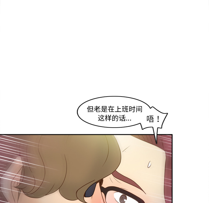 第95张