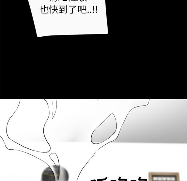 第54张