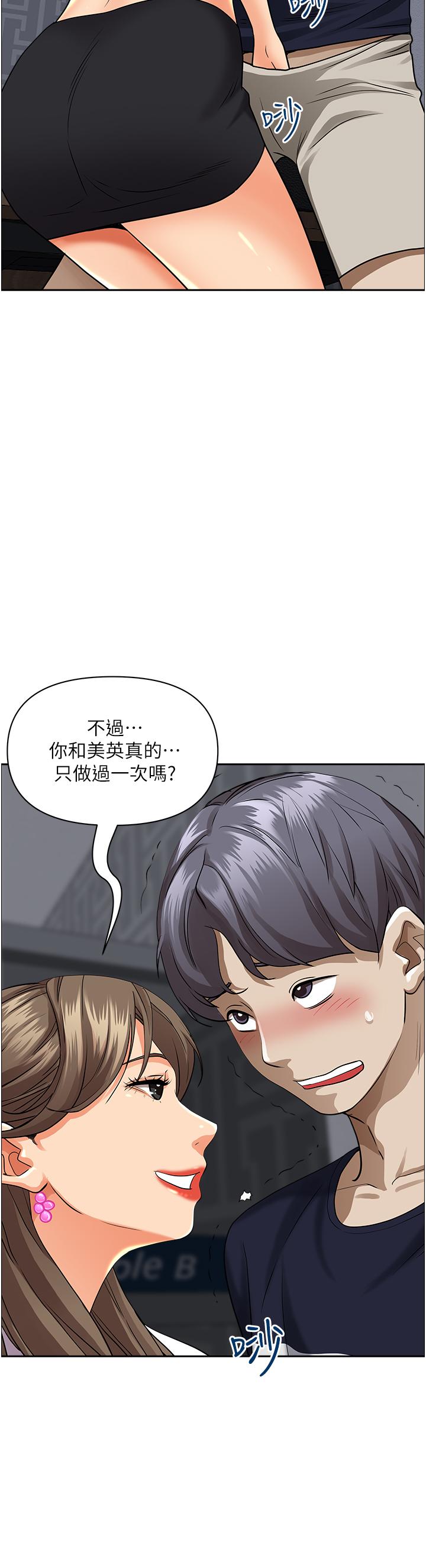 第30张