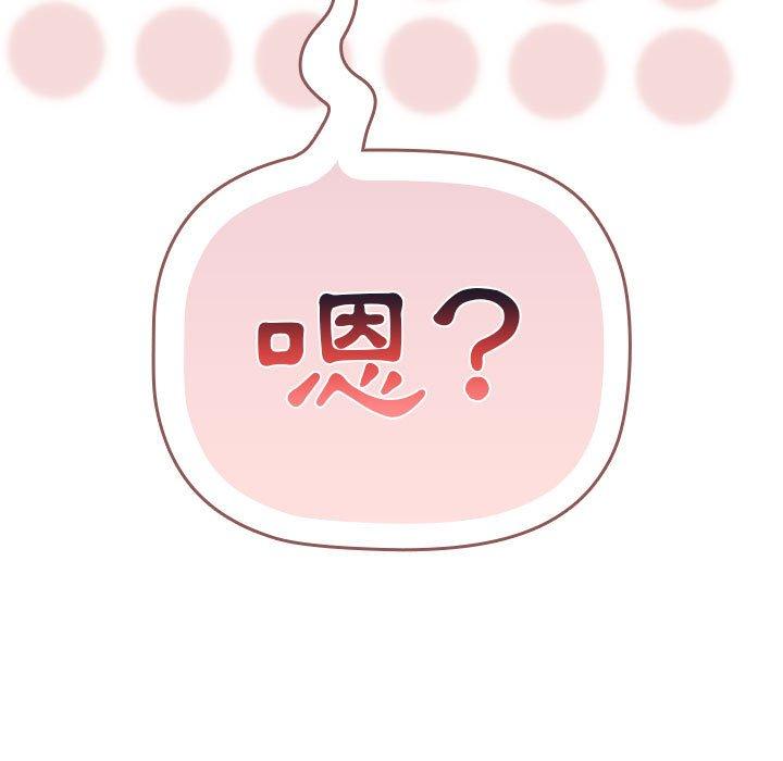 第74张