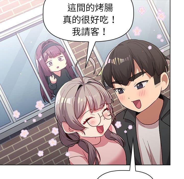 第36张