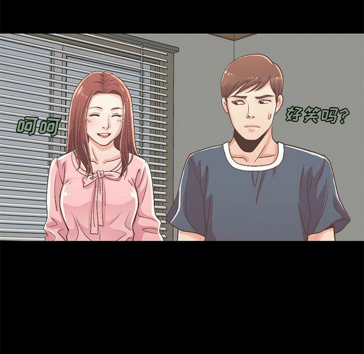 第106张