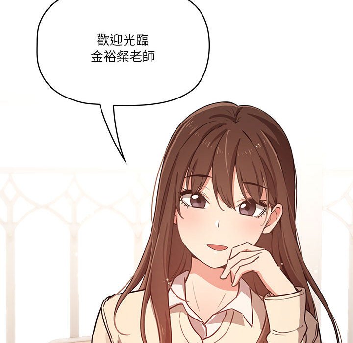 第56张