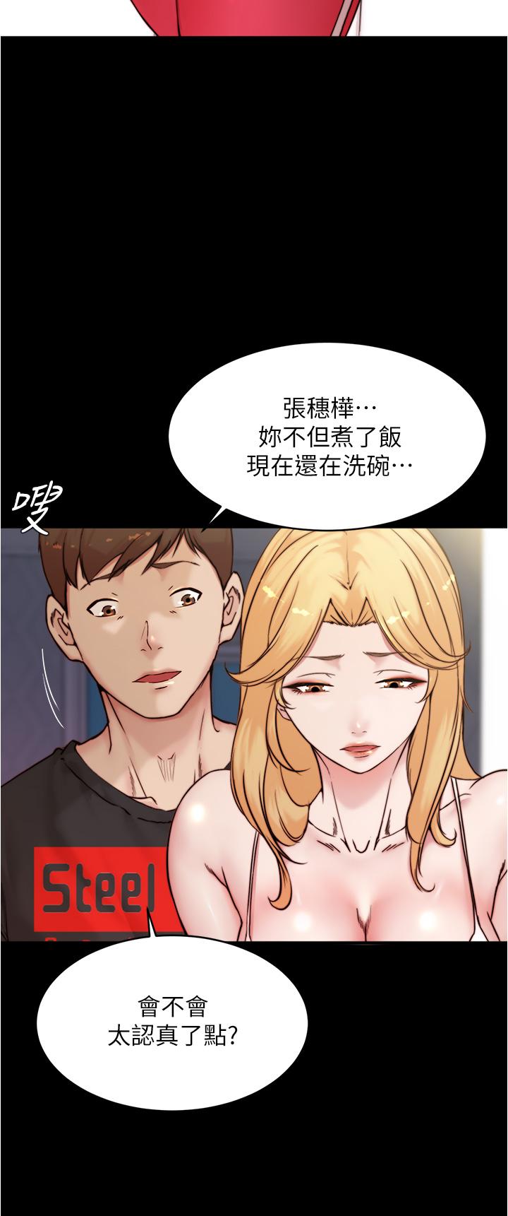 第24张