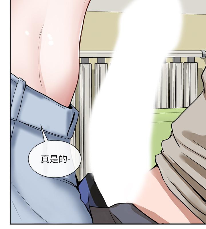 第32张