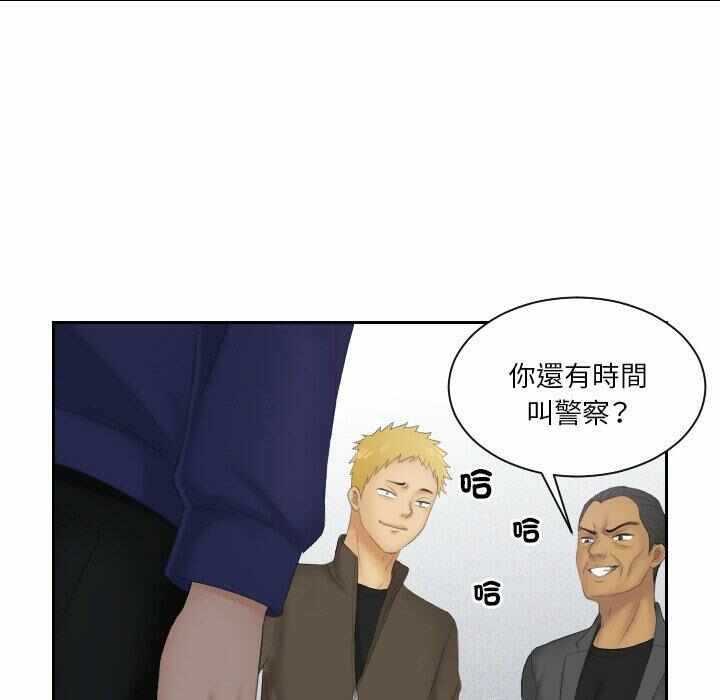 第9张