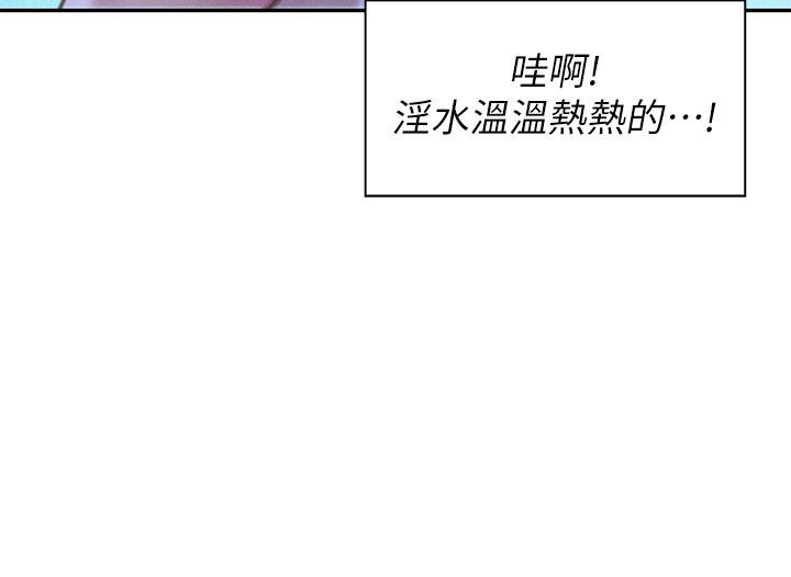 第44张