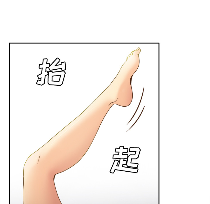 第86张