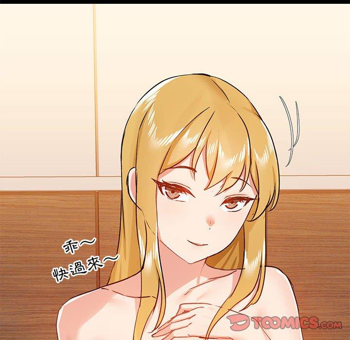 第82张