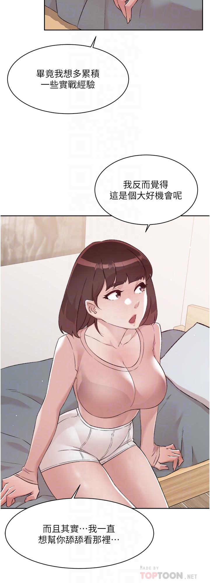 第4张