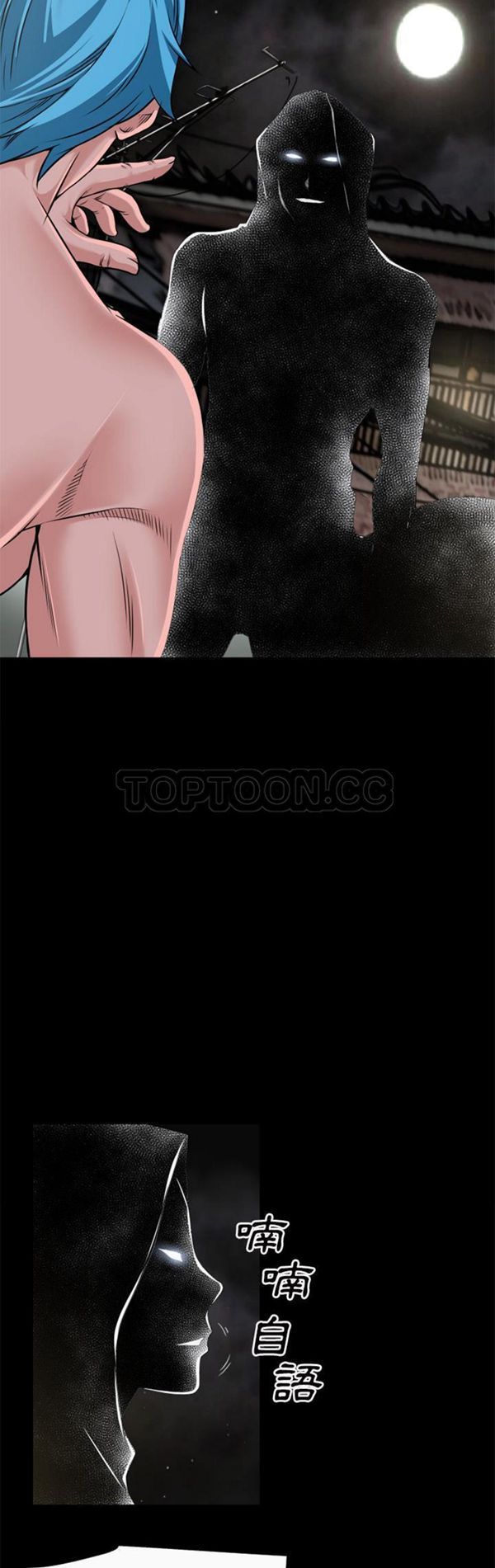 第14张