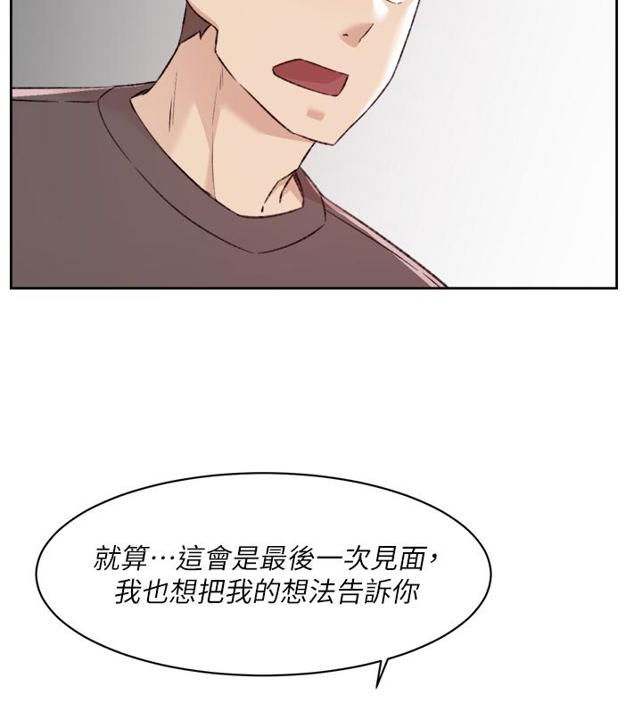 第31张