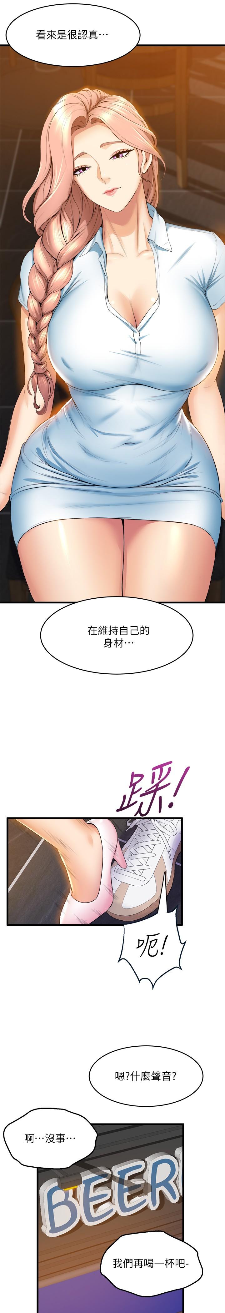 第22张