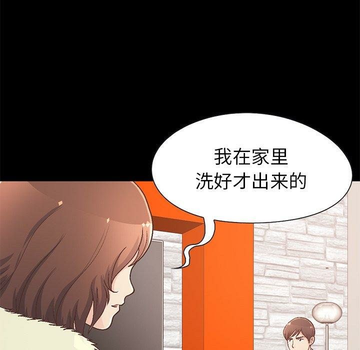 第48张