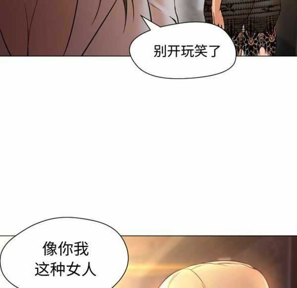 第50张