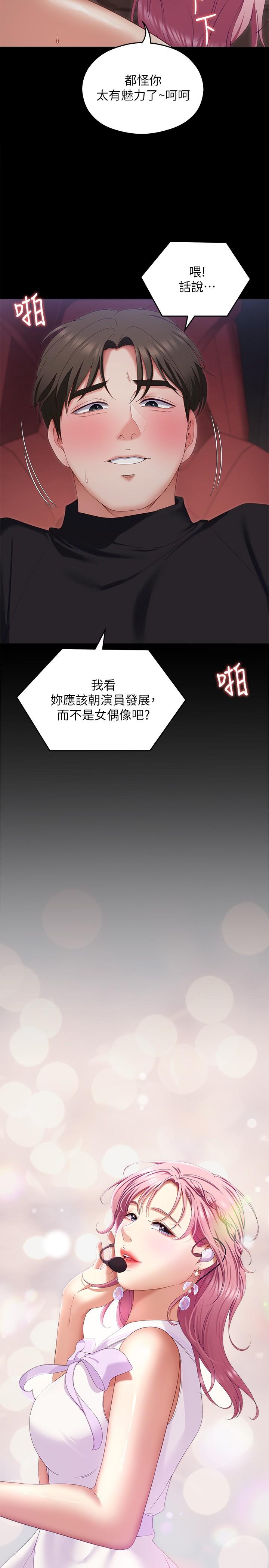 第5张