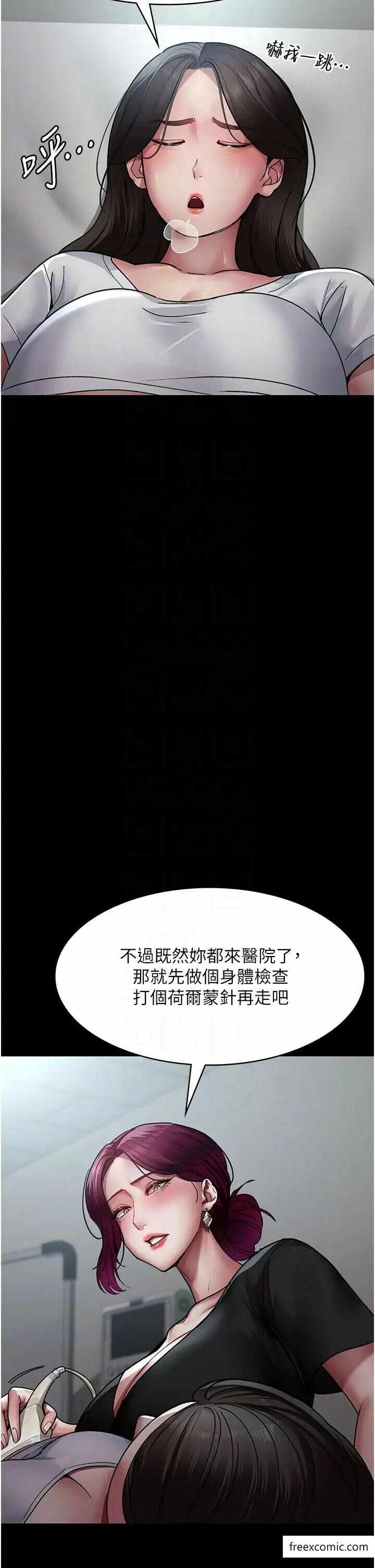 第28张