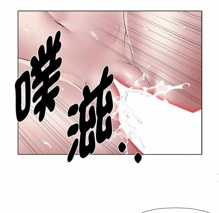 第87张