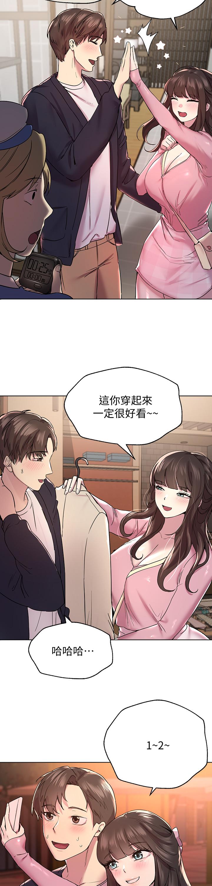 第29张