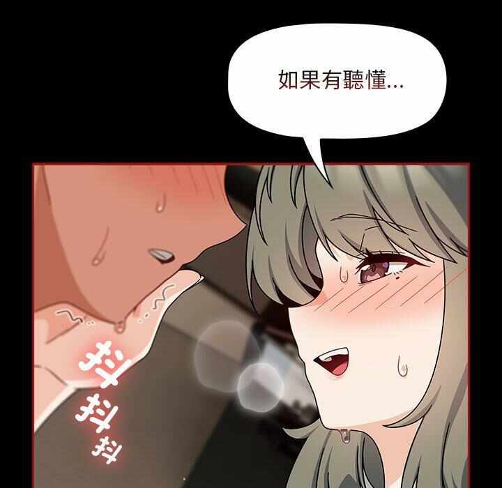 第116张