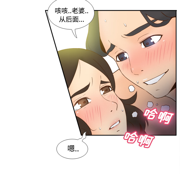 第50张
