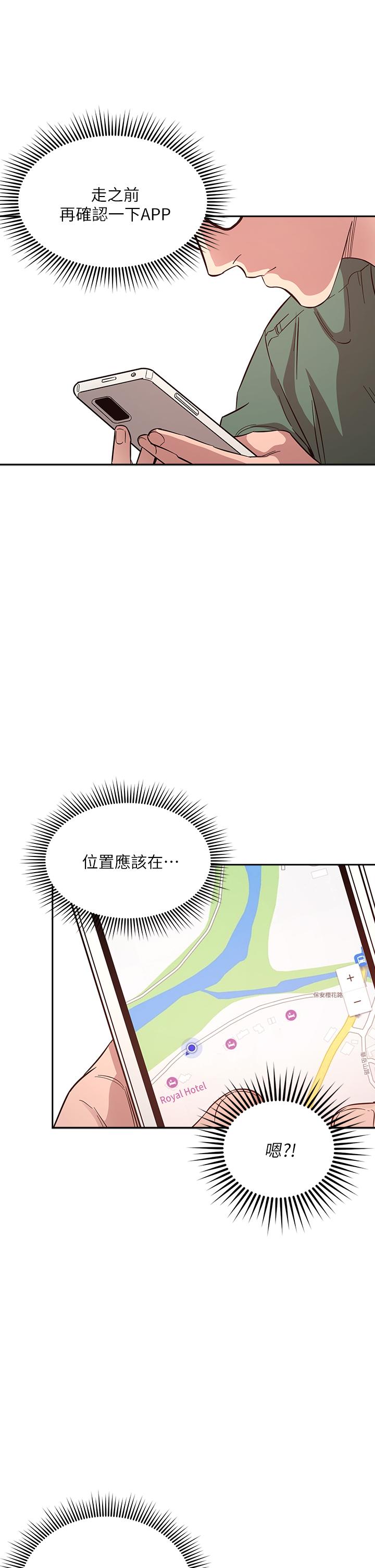 第25张