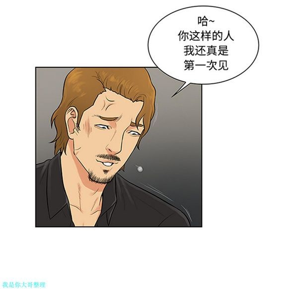 第77张