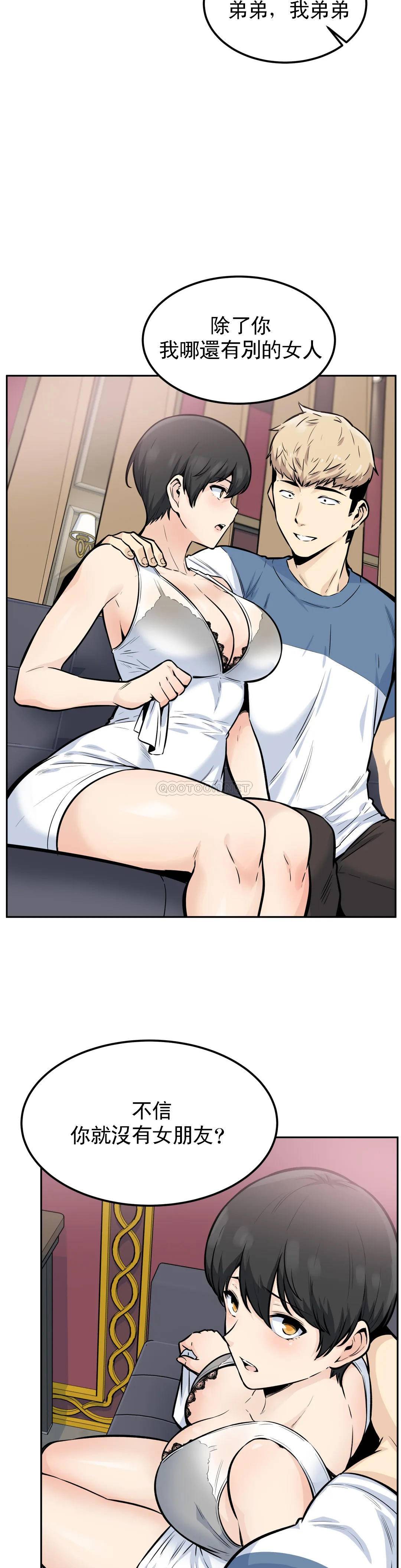 第13张