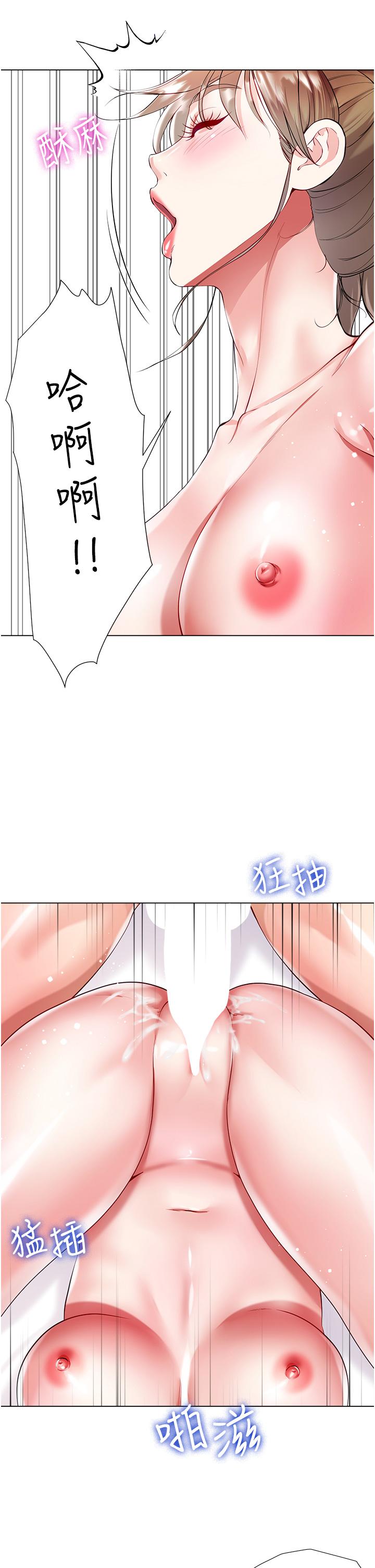 第41张