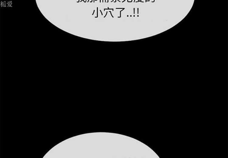 第8张