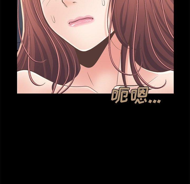 第28张
